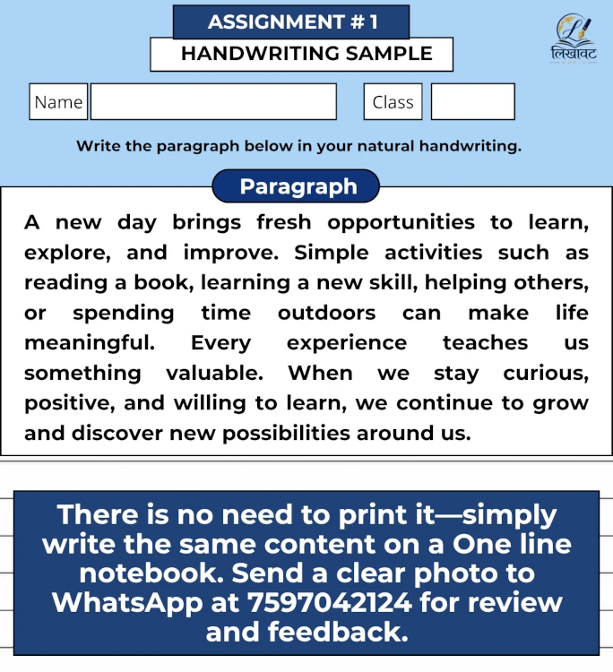 Assignment 1 sample handwriting